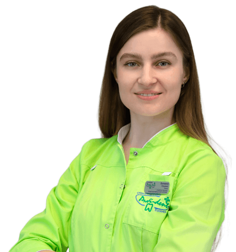 Пстыга Екатерина Юрьевна