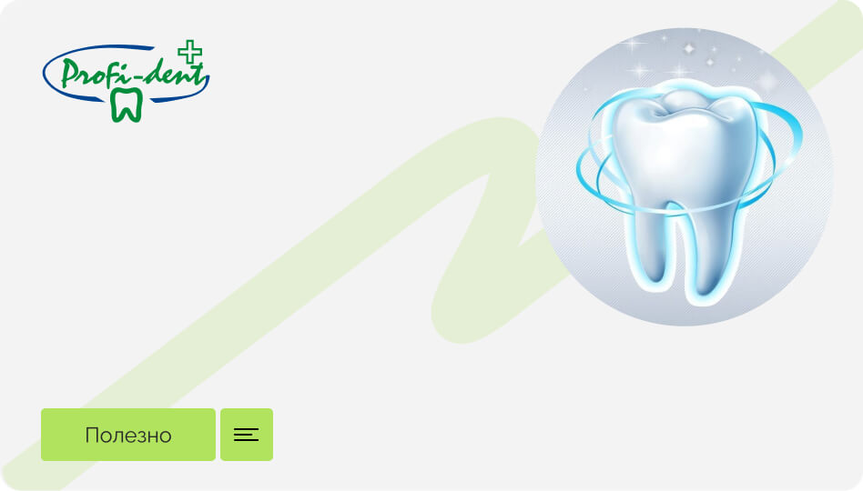 Потемнел зуб — в чем может быть причина?